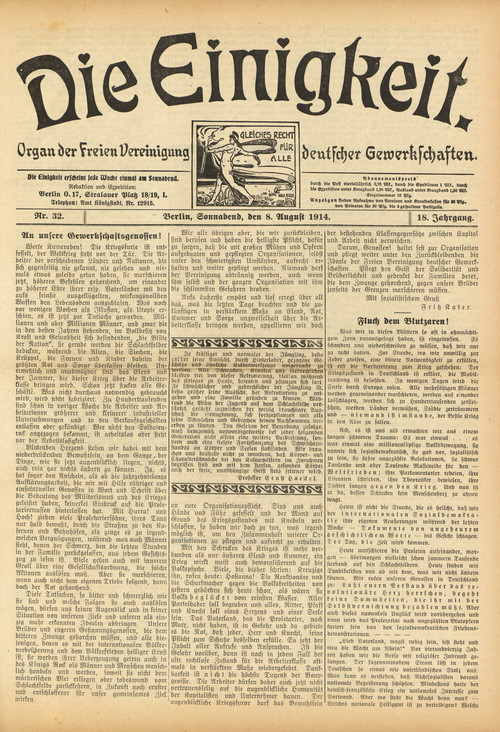 Free Association of German Trade Unions